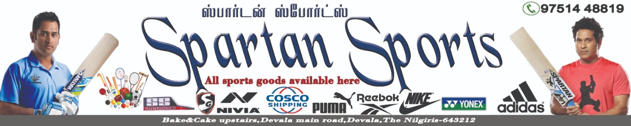 SPARTAN SPORTS DEVALA